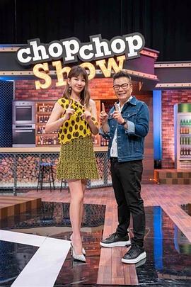 11点热吵店——卿卿日常电视剧免费观看