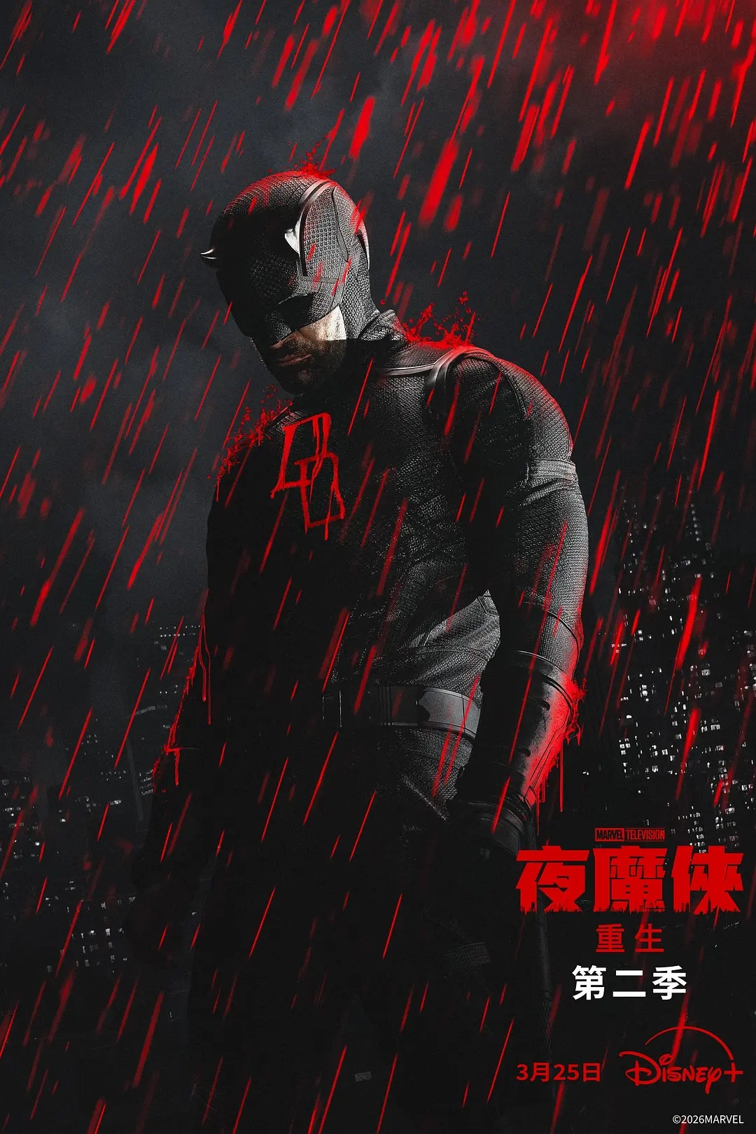 夜魔侠：重生第二季——高清非常检控观未删减