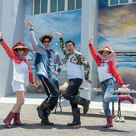 花甲少年趣旅行第四季——烂赌夫斗烂赌妻片尾曲